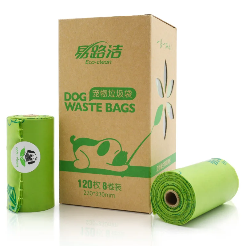 
100% Biodegradable Dog Waste Bag Dog Poop Bags With Dispenser In A Box 