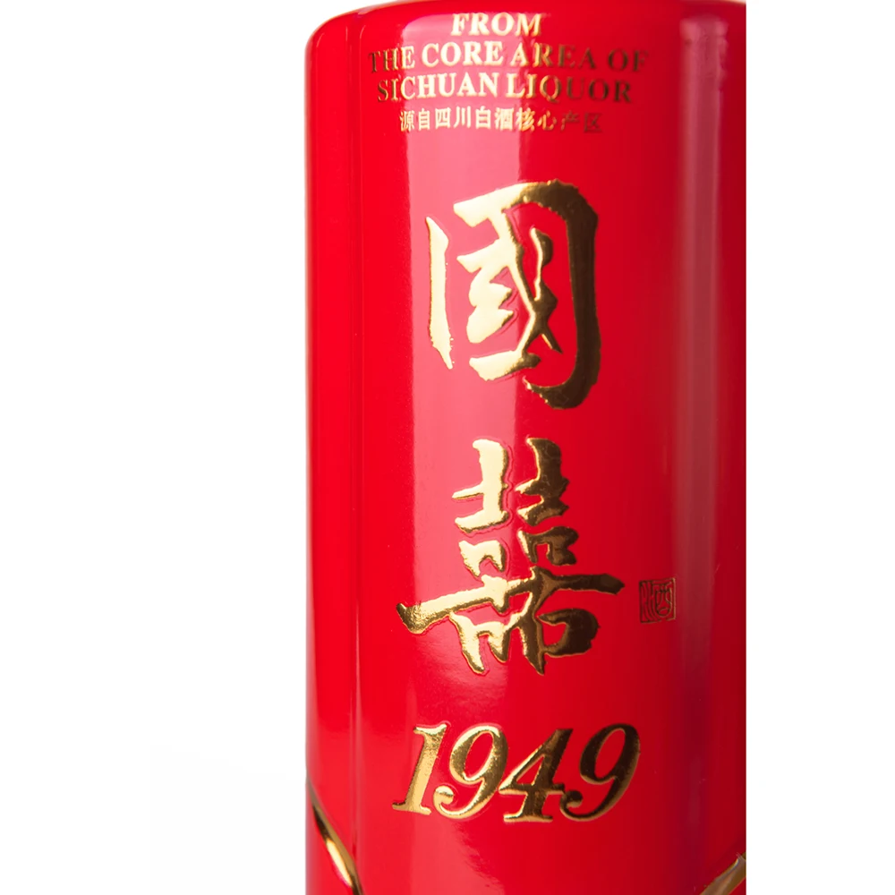 White Liquor 53%vol Alcoholic 500ml Heavy Fragrance Chinese Baijiu for Mellow and Plump Long Aftertaste