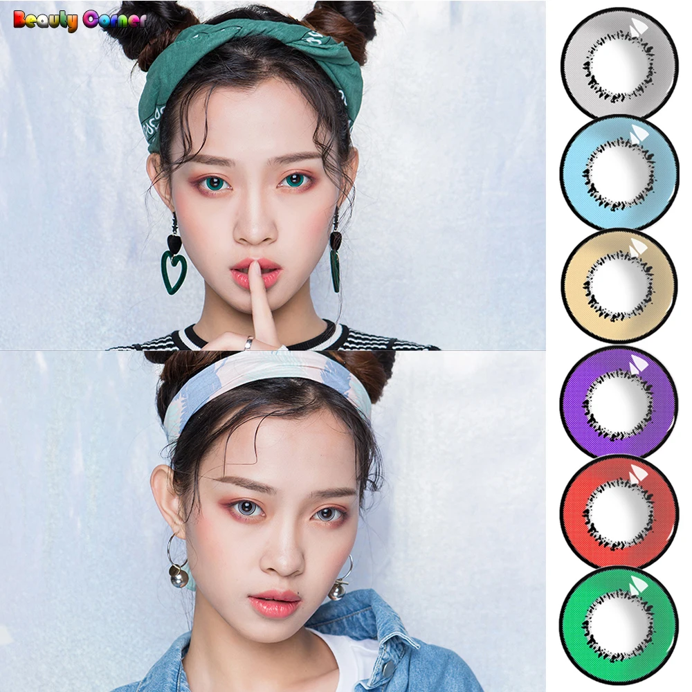 Maxiy девочка 2 шт./пара harajuku storm серии цветные контактные линзы косметический мягкий цветные контактные линзы для глаз