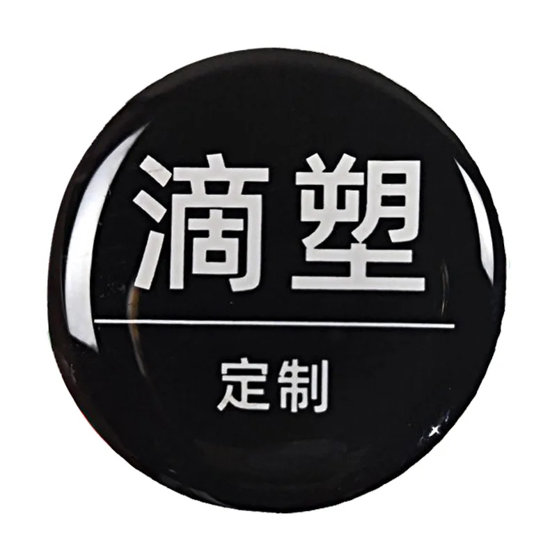 Crystal Dropping Plastic Dropping Glue Label Wine Bottle Label Trademark Car Logo Non drying Adhesive Printing Metal Label
