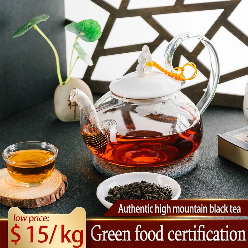 
Qimen black tea in Anhui Province of China -- wild black tea mountain tea wholesale 