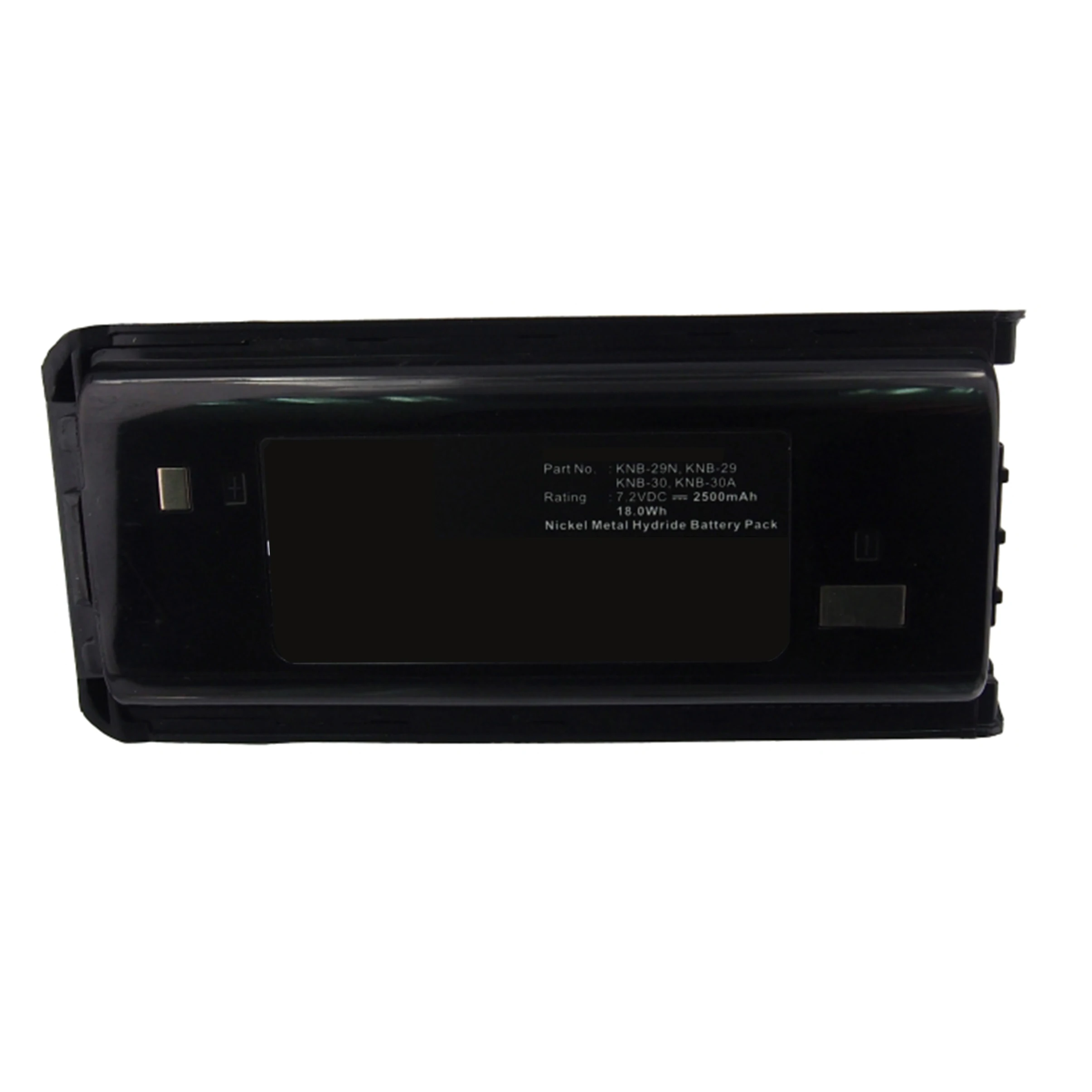 Battery for Kenwood TK-2302E, TK-2302T, TK2302VK, TK-2306, TK-2306M, TK-2307, TK-2307M, TK-3200, TK-3200LP, TK-3201
