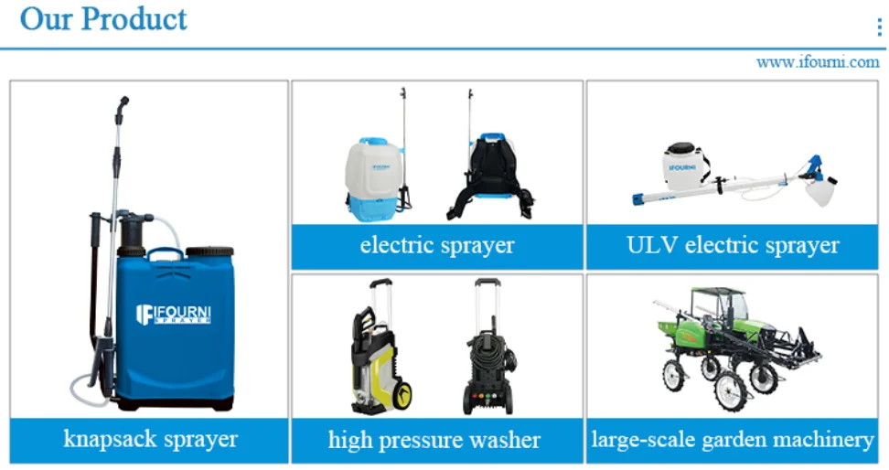 Our Products(1).png