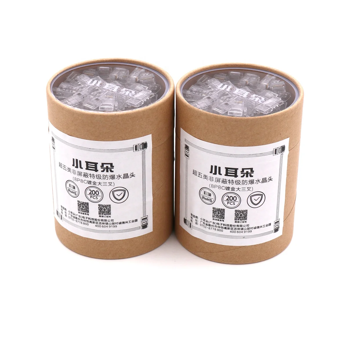 100PCS Per Bag 8P8C Cat6 RJ 45 Plug Modular Connectors RJ45 Connector For Networking