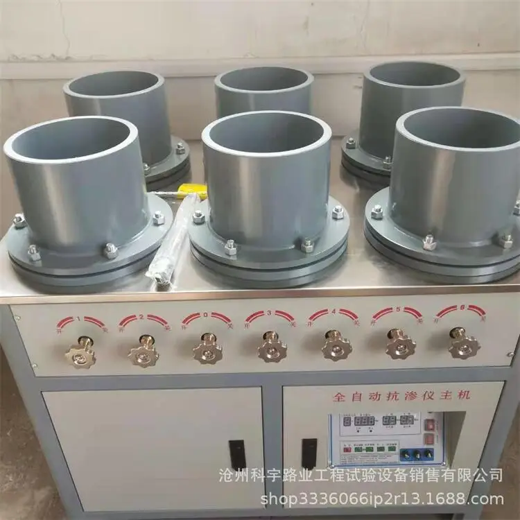 The manufacturer shall supply concrete impermeability meter and full-automatic pressure regulating impermeability meter