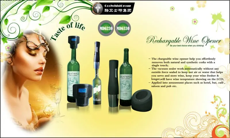 MD6333 2024 Smart Kitchen Accessories Battery-Powered Electric Vacuum Wine Opener Stopper Sealing