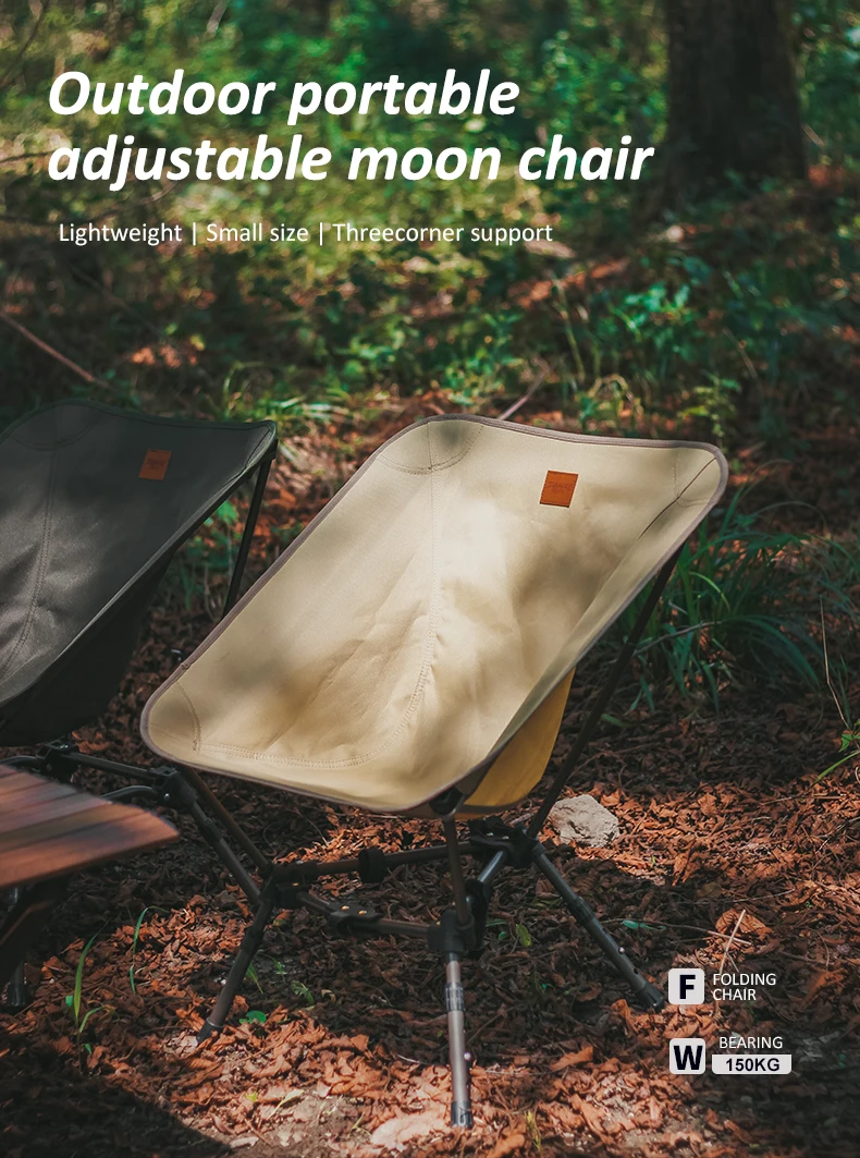 2023, новый открытый алюминиевый каркас для пляжа, пешего туризма, Сверхлегкий портативный складной компактный стул для лагеря