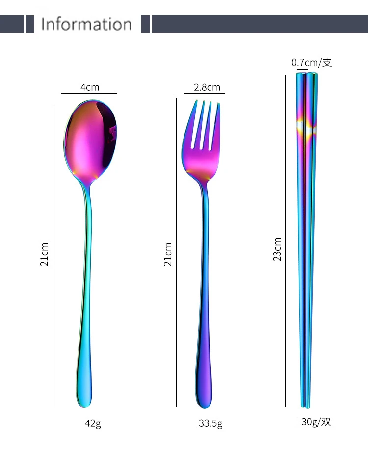 
Fashional Rainbow PVD Coating Cutlery, Titanium Cutlery Set, Colorful Dinner Tableware 