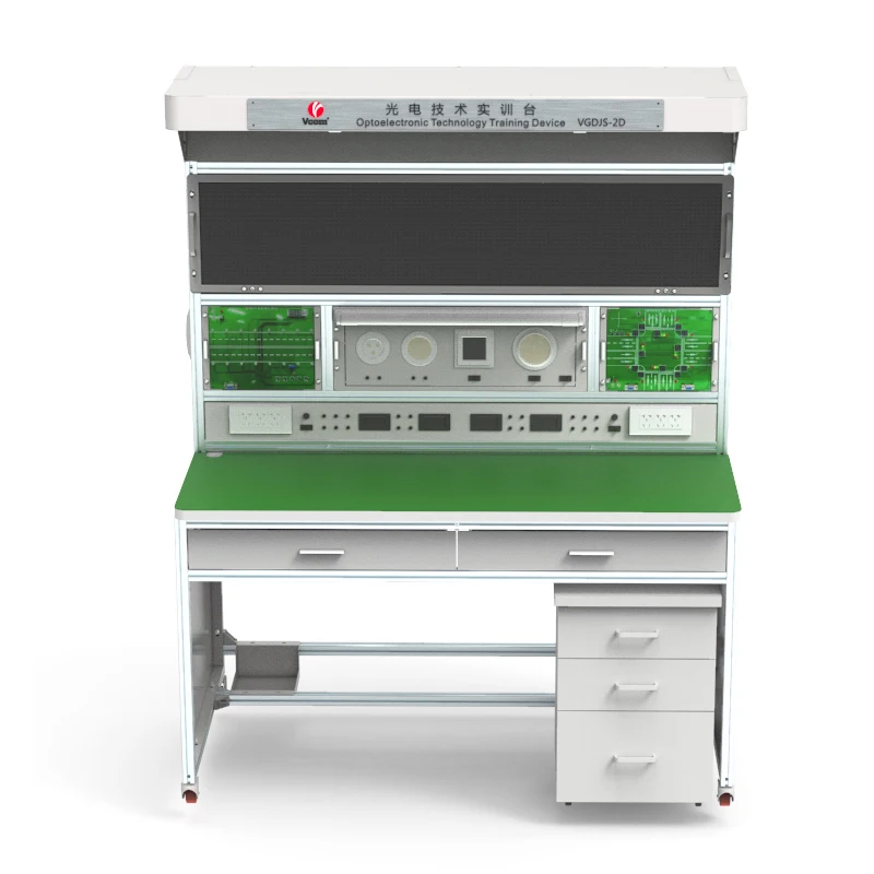VCOM Photonic Technology Training Platform Professional Skill Requirement Optoelectronic School Teaching Station