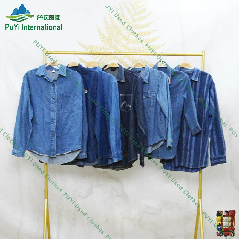 Men jeans shirt long sleeve used clothes bales denim whosale clothing men used for ladies