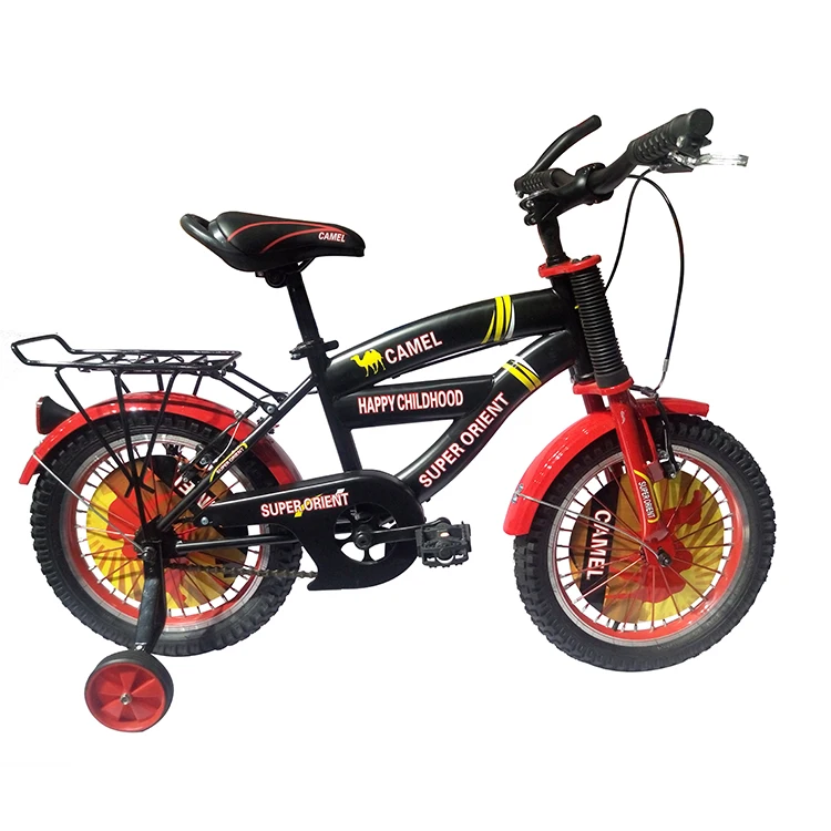 Kid Cycle Price in Pakistan / Baby Cycles Model / Latest Bicycle Model and Prices for Children