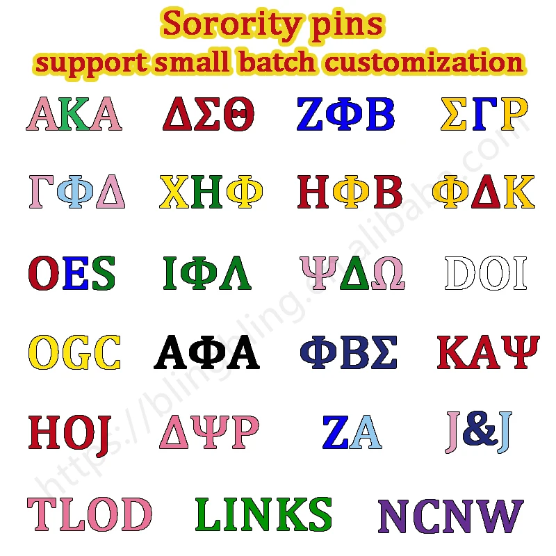 Women Decorative Light Pink And Blue Rhinestone Soror Pin Greek GPD Gamma Phi Delta Butterfly 1943 Sorority Brooch