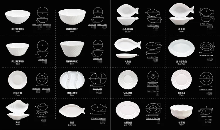 Henan-YISIDA-products-(8)