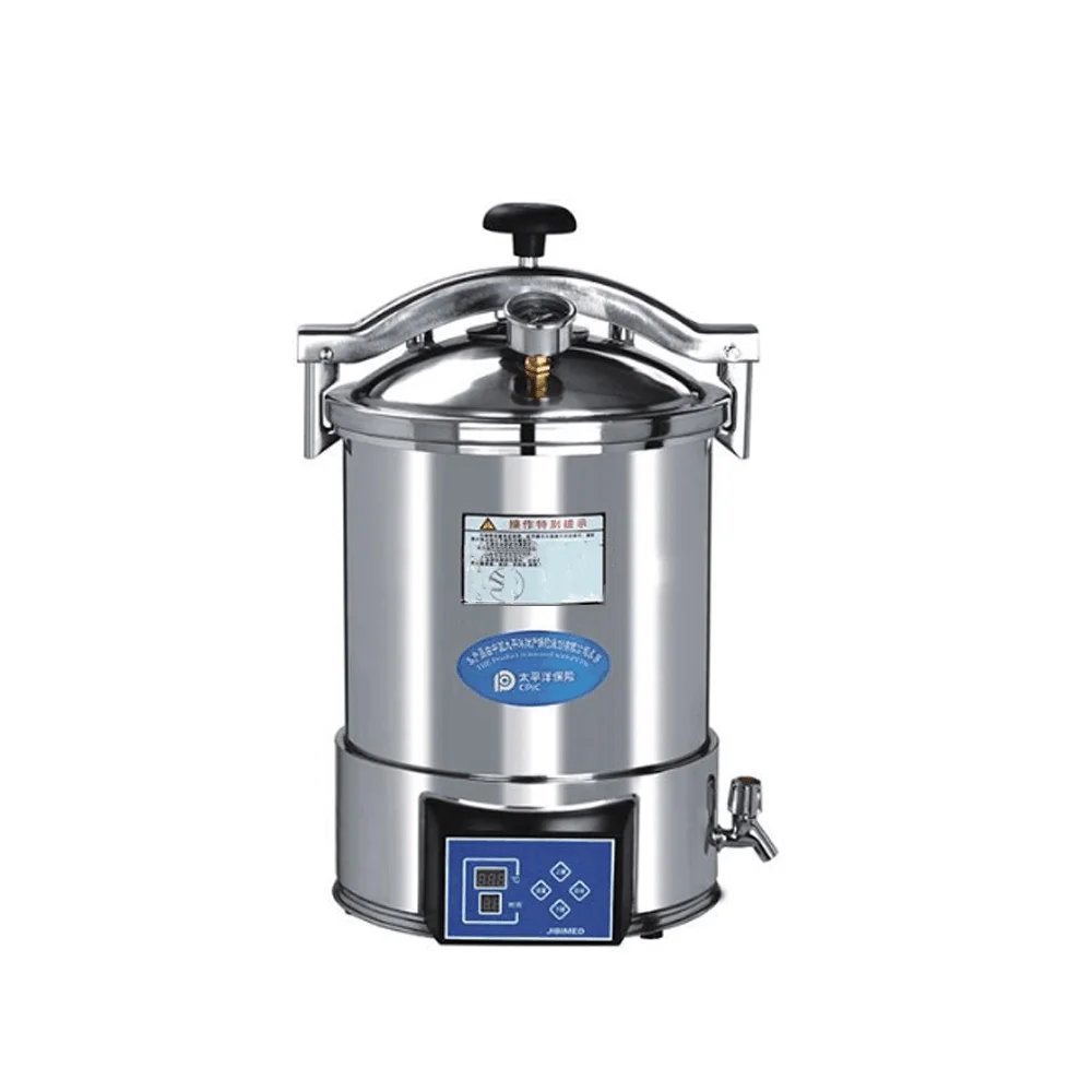YX-18HDD 18L Portable Pressure Steam Portable Autoclave Laboratory Automatic Microcomputer Type