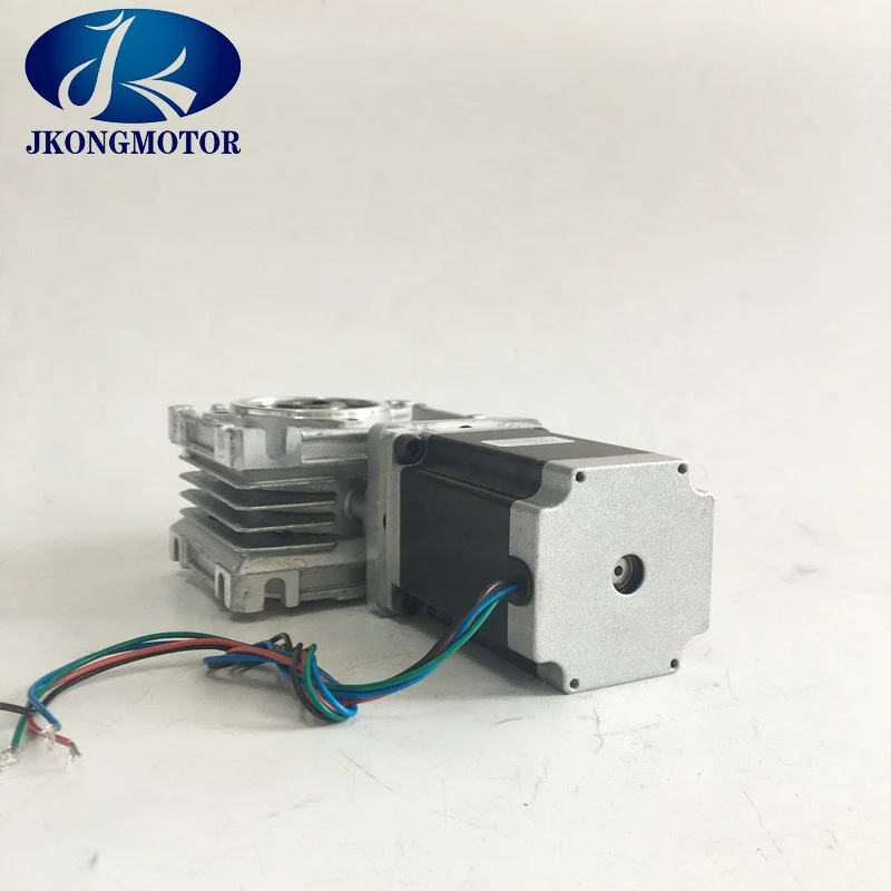 Stepper motor worm gear / stepping motor nema23 1.2N.m with gearbox ratio from 1:5 to 1: 80