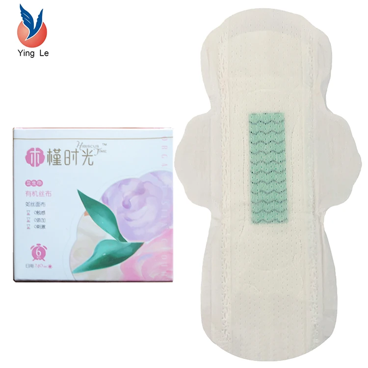 wholesale female anion sanitary napkins and Herbal Anion 245mm anion Sanitary Napkin kenya