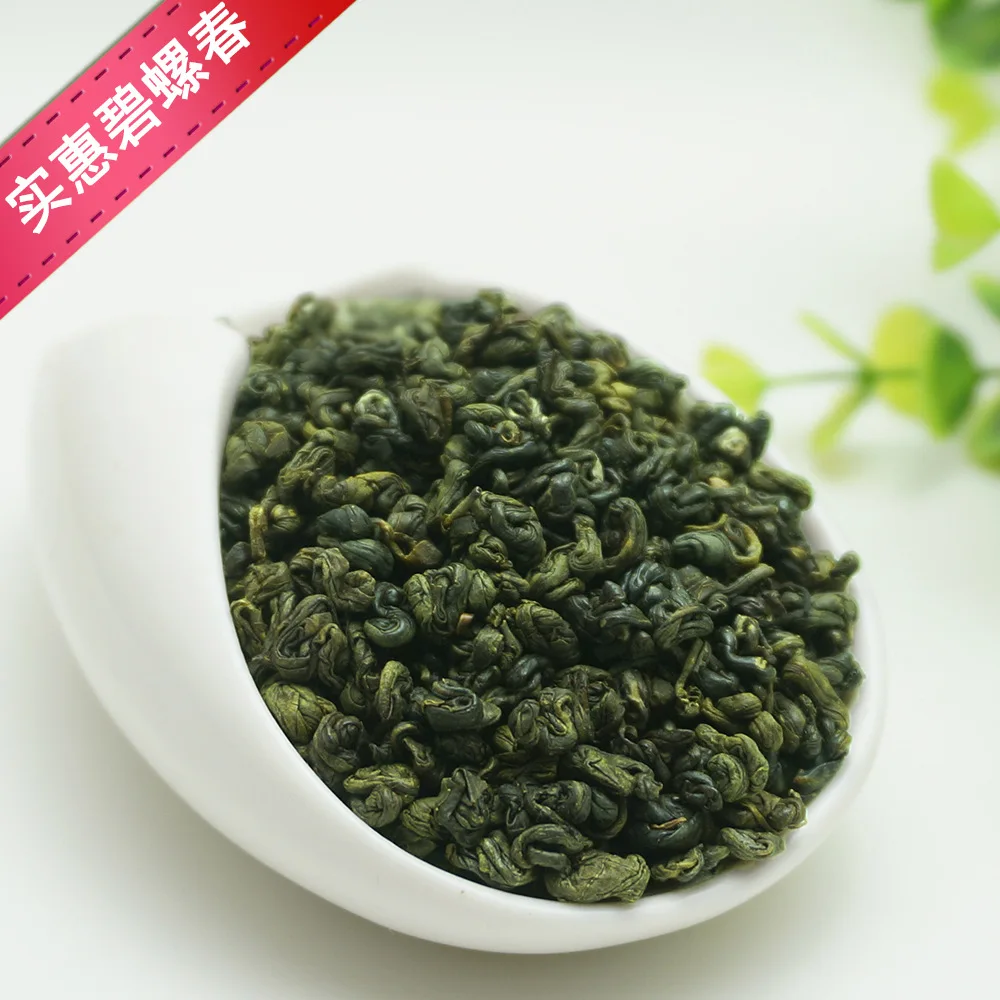 2022  Spring Spiral Green Tea Super Quality Biluochun tea