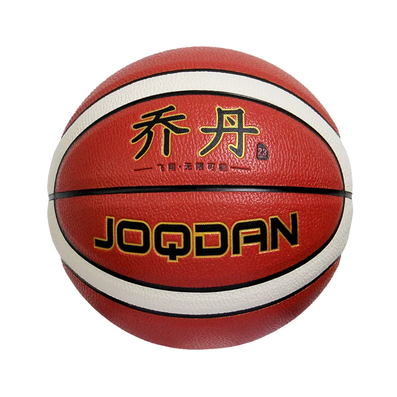 Aolan White and Brown Custom Leather Basketball For Youth Training and Match Ball