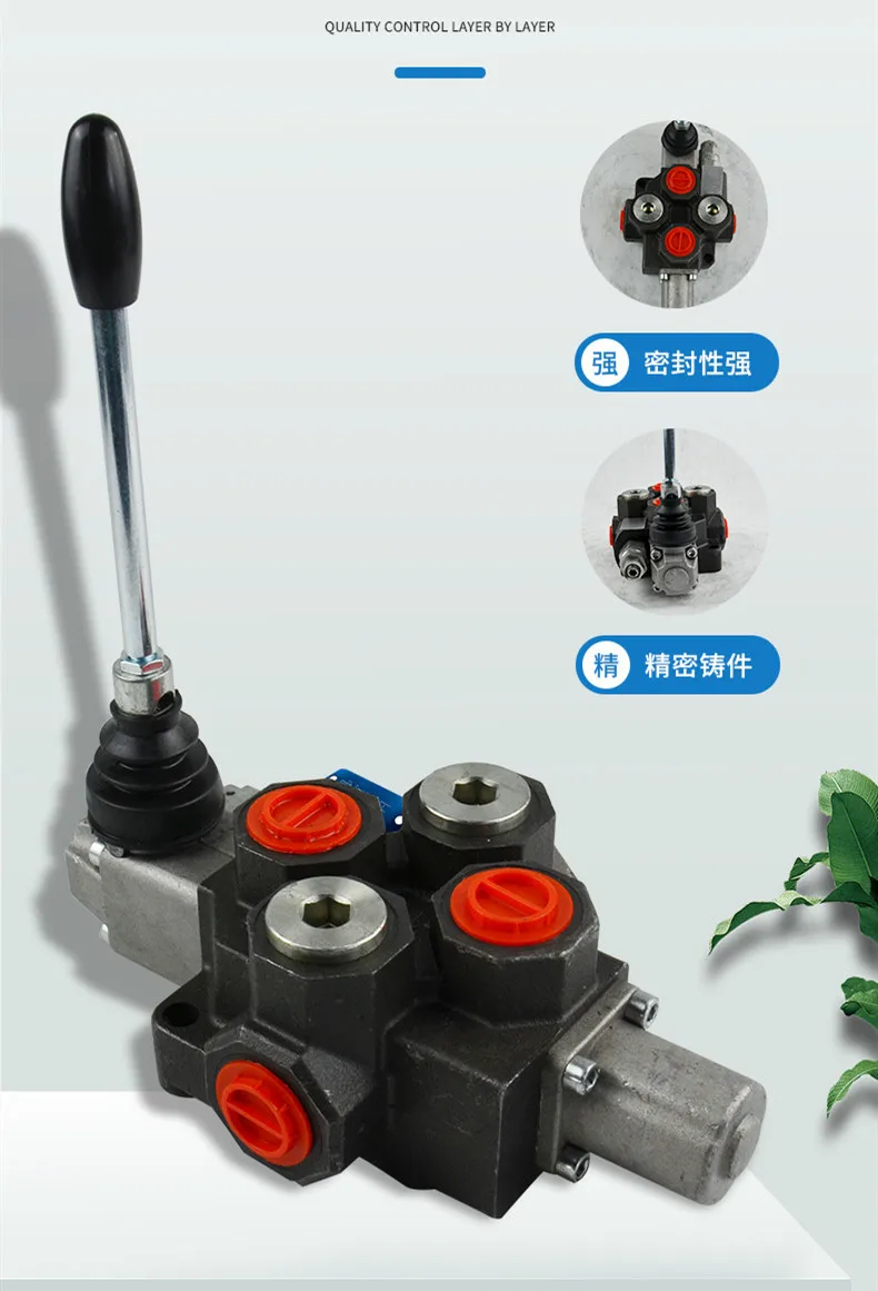 12V Hydraulic Solenoid Valve For Dump Truck Excavator Front Loader, 2Nd Handle 30 Gpm 120 Lpm Sd14 Sd18 Hydraulic Valve