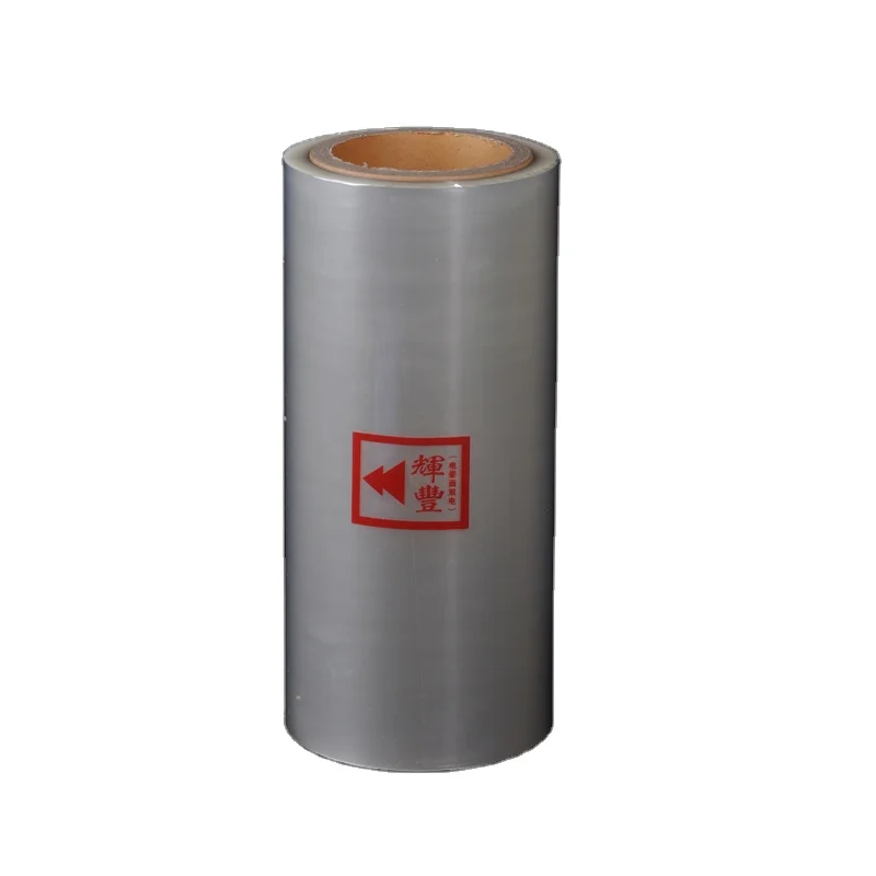 bopp imitate leather grain stretch film printing composite poly bag giftbox