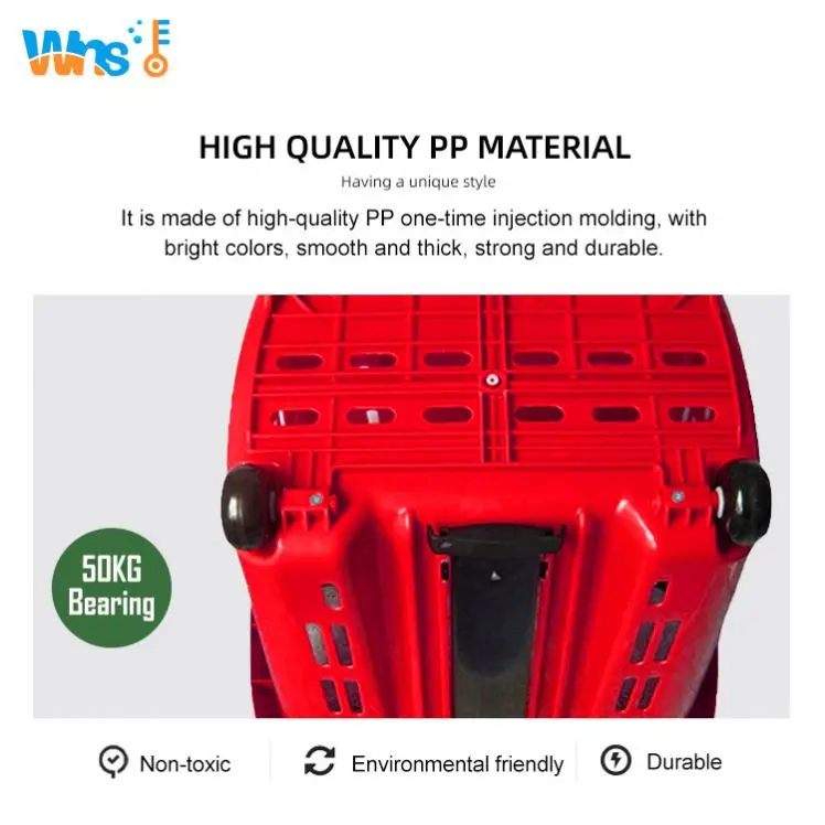 Большая вместительная круглая пластиковая корзина для покупок с колесами для супермаркета