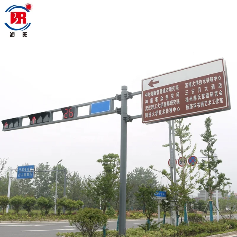 200mm two section pedestrian signal dynamic man traffic light zebra crossing light