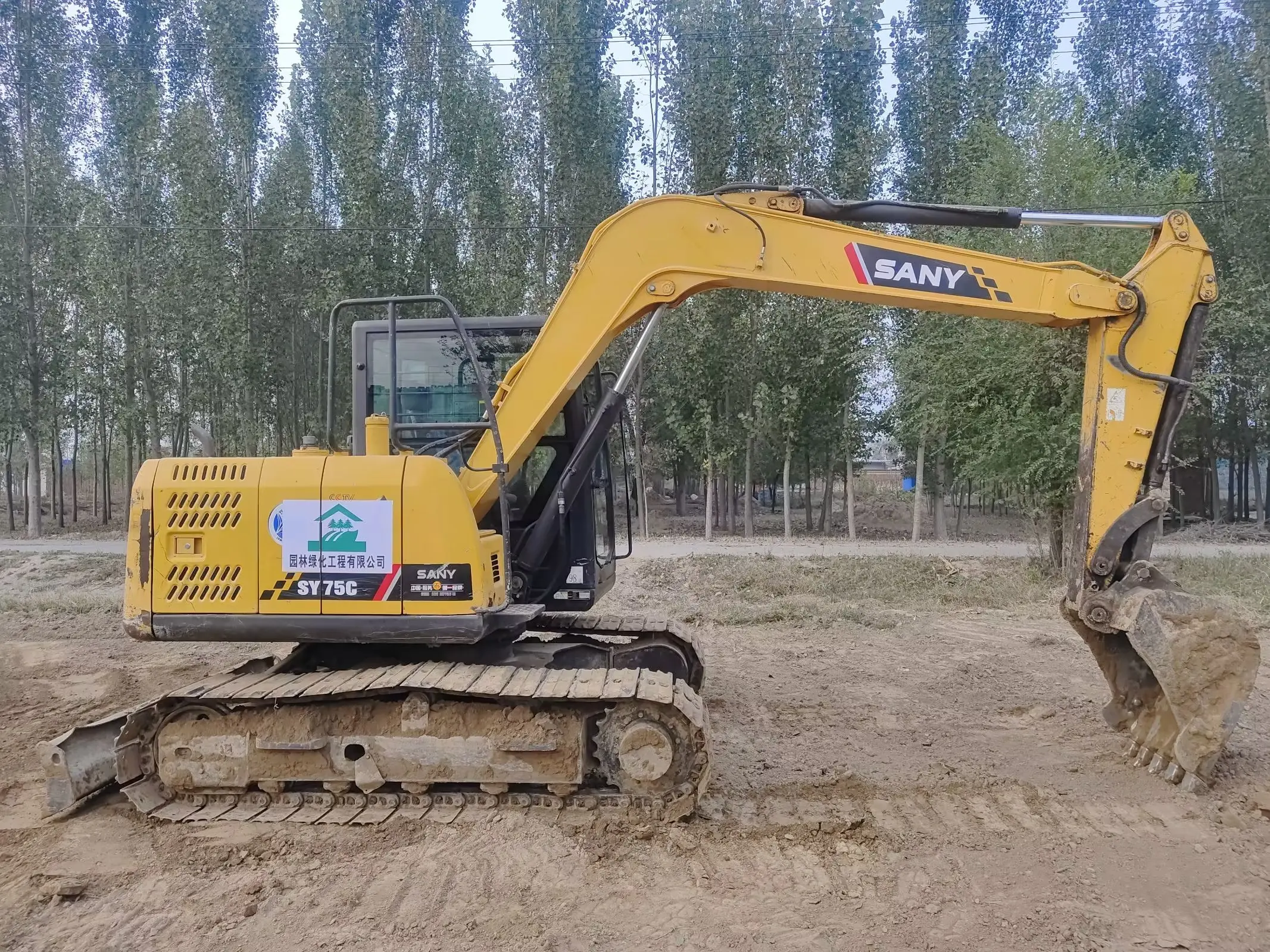 Used mini excavator for sale by owner used sany excavator Original design china trade 5 tons 7-20 tons