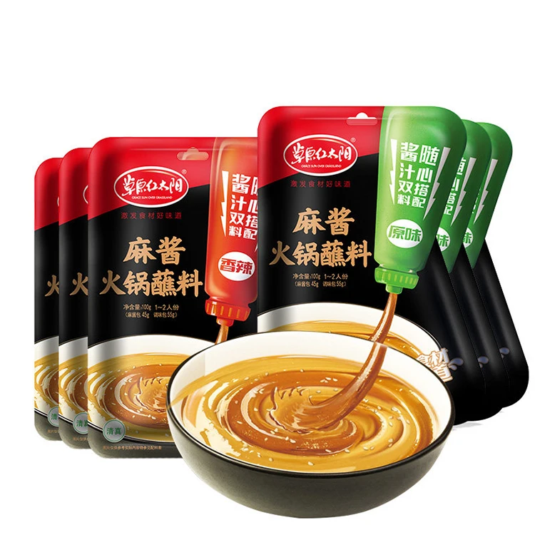 Wholesale Price Haidilao Hotpot Sesame Dip Sauce In Bag