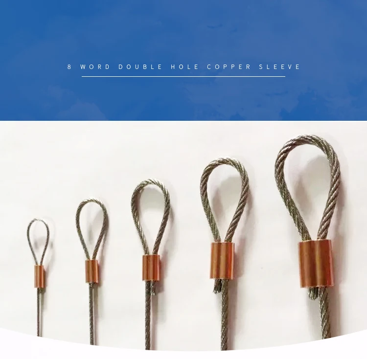 Factory direct selling 8 Shape Sleeve Hourglass 1.5mm cable wire Rope Clip