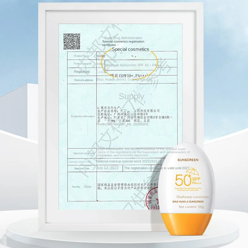 Sunscreen isolation protection sunscreen spray UV-proof, waterproof, sweat-proof, hydrating, refreshing and natural.