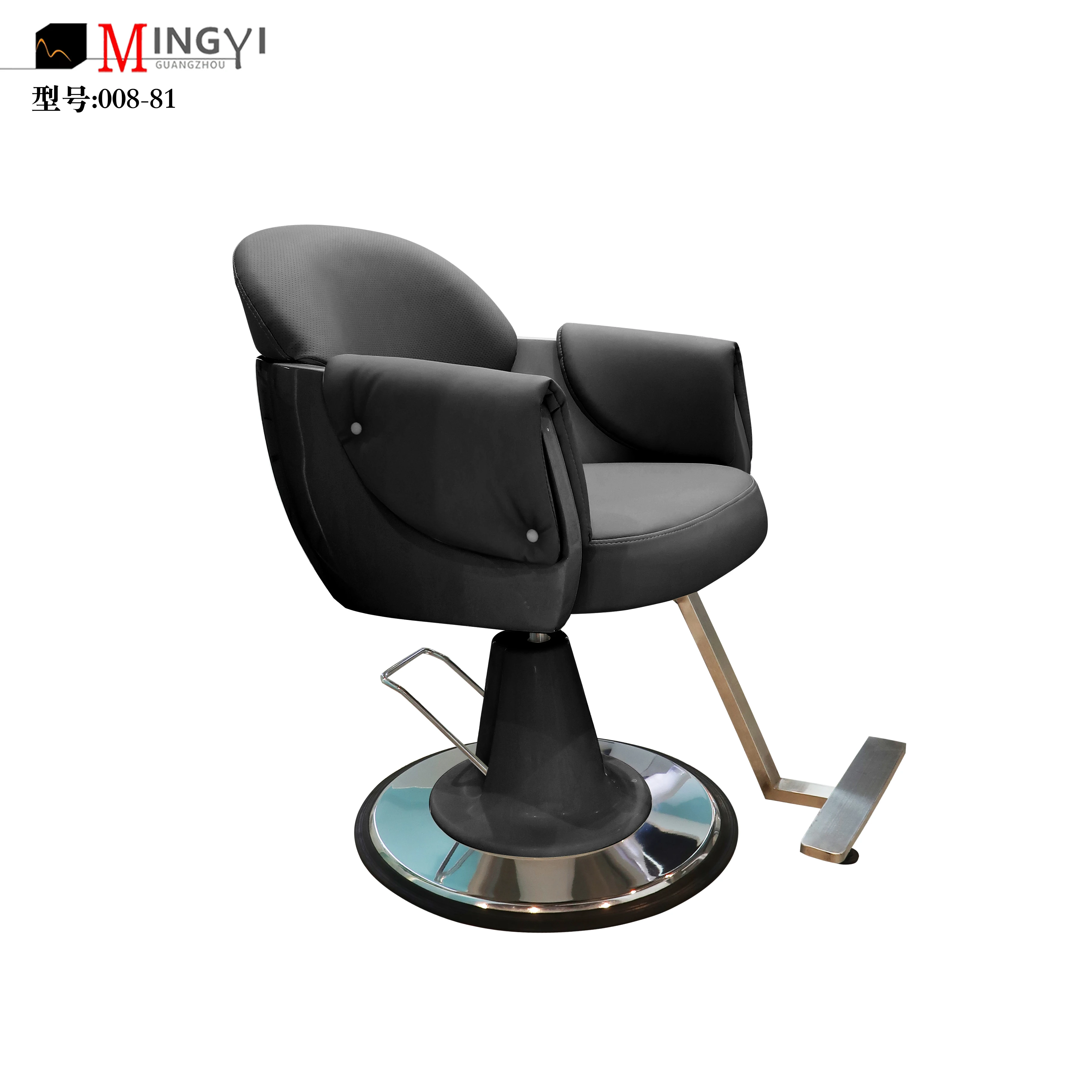 Beauty Barbershop Antique Salon Equipment and Furniture Hair Saloon Chairs Metal Barber Chair Leather Duty Seat Steel Heavy Pump