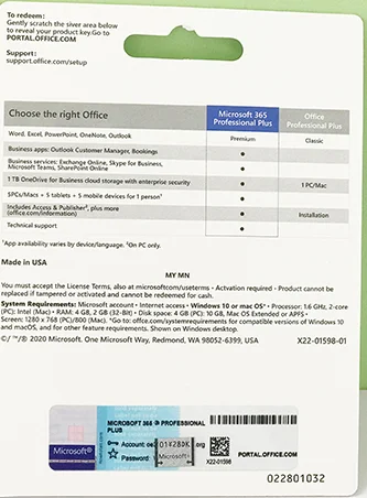 Оригинальное программное обеспечение для компьютера Office 365 Pro Plus, с паролем, программное обеспечение Microsoft 100%, онлайн-скачивание активации