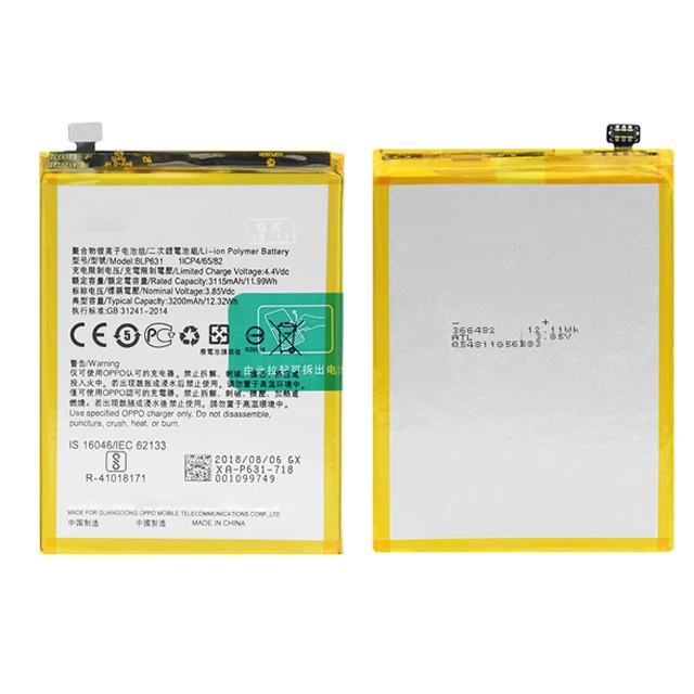 Аккумулятор BLP631 3,85 В 3200 мАч для мобильного телефона OPPO A77 A77M A77T A73 A73S A73M A73T