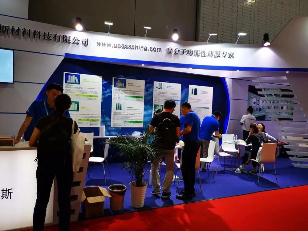 
Embossed PE Release Film/Embossed PE Release Liner for Waterproofing Membranes and Tapes. 