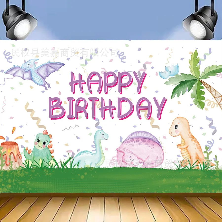 7x5FT Tropical Forest Safari Backdrop African Jungle Animal Photography Background Newborn Baby Shower Photo Booth Props K0166