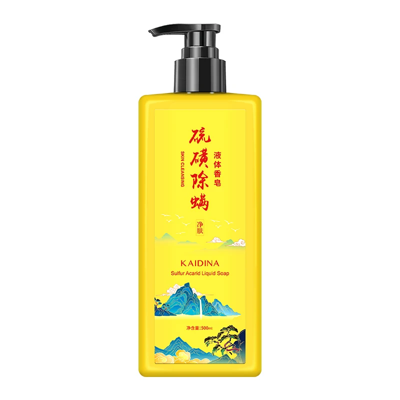 Wholesale Custom Removal Of Mites Exfoliate Sulphur Liquid Bath Soap Coconut oil Shower Gel