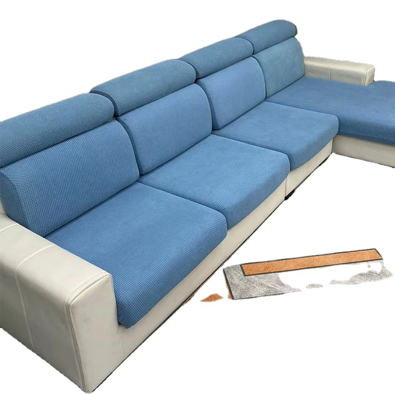 Комплект диванов высококачественный односпальный чехол для дивана, серый дизайн кукурузы