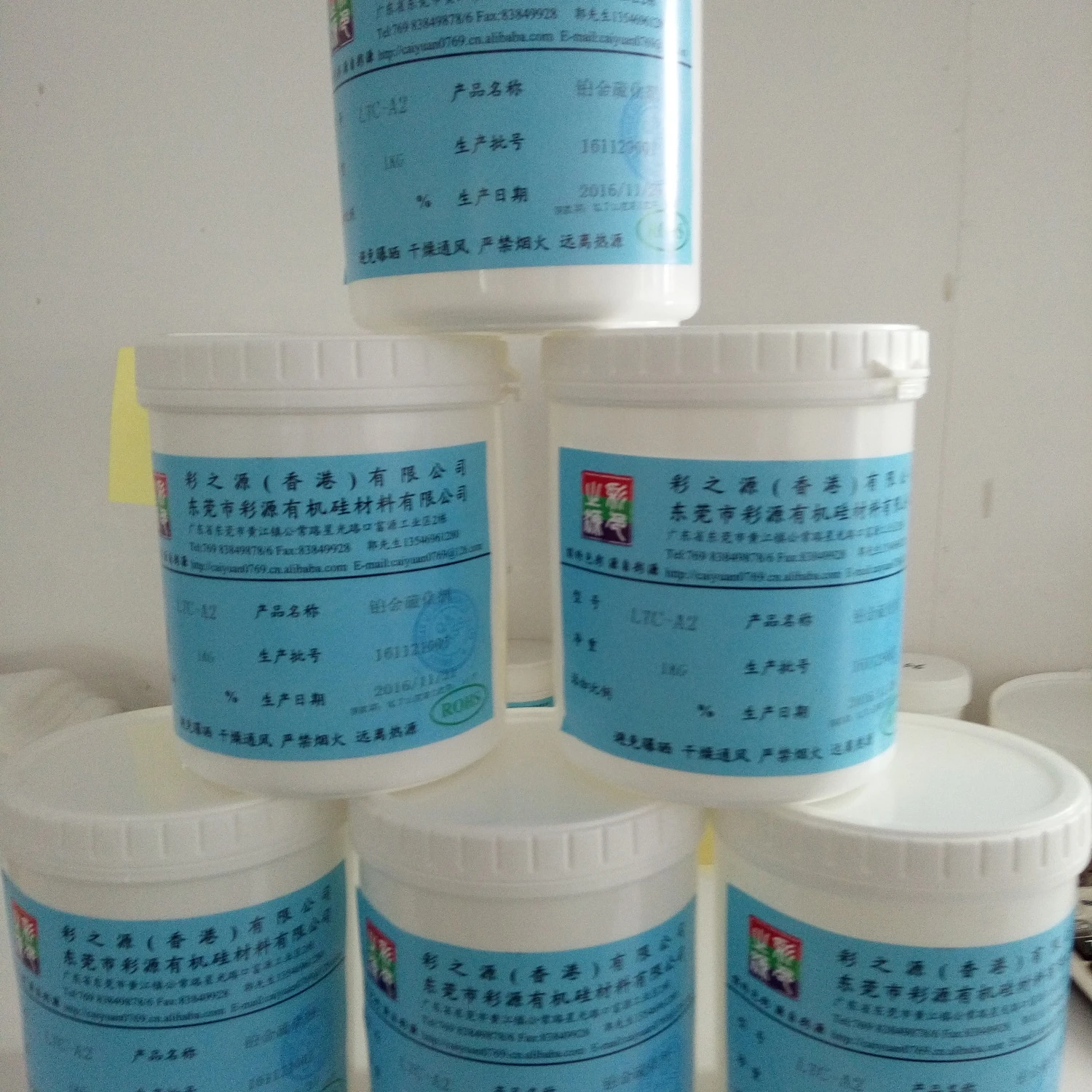 Платиновый катализатор для силиконовой