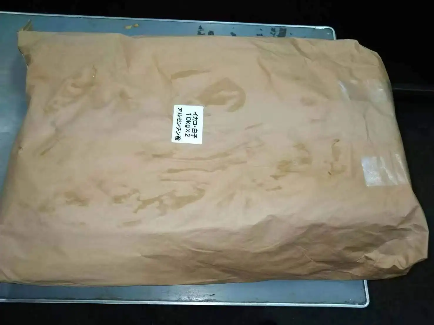 frozen illex squid roe from japan