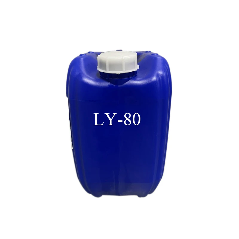 Functional solution biocide chemical liquid preservative for wet wipes cosmetic