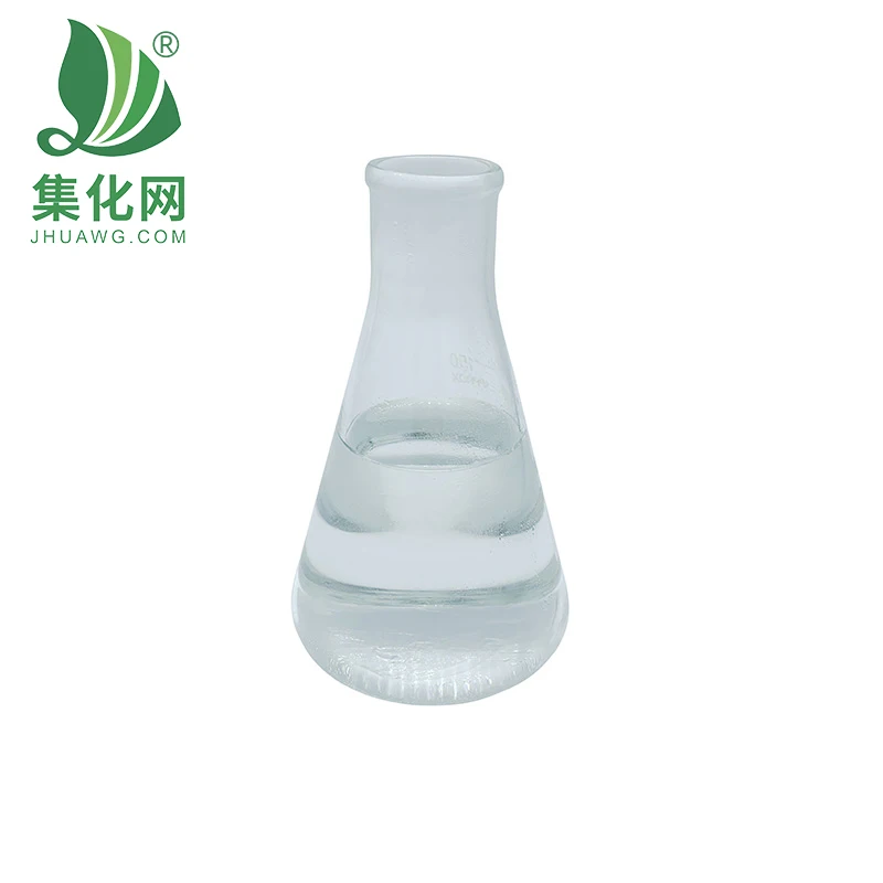 Chemicals raw material Polyethylene glycol monolaurate LAE-4 Perfume solubilizer