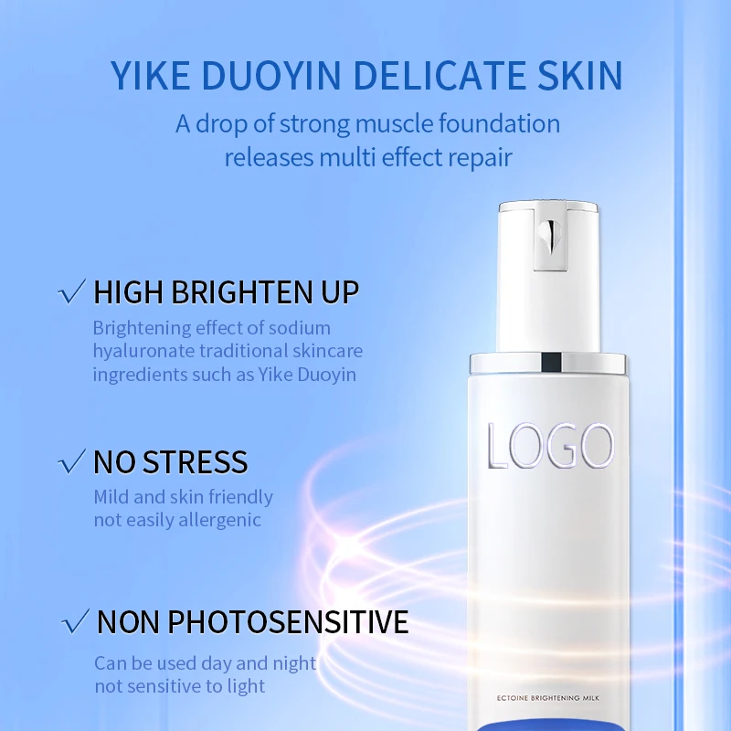 Own Brand Hydration Anti-Wrinkle Moisturizing Whitening Beauty Antioxidant Anti-Sugar Blemish Removing Acne Marks Essence Cream