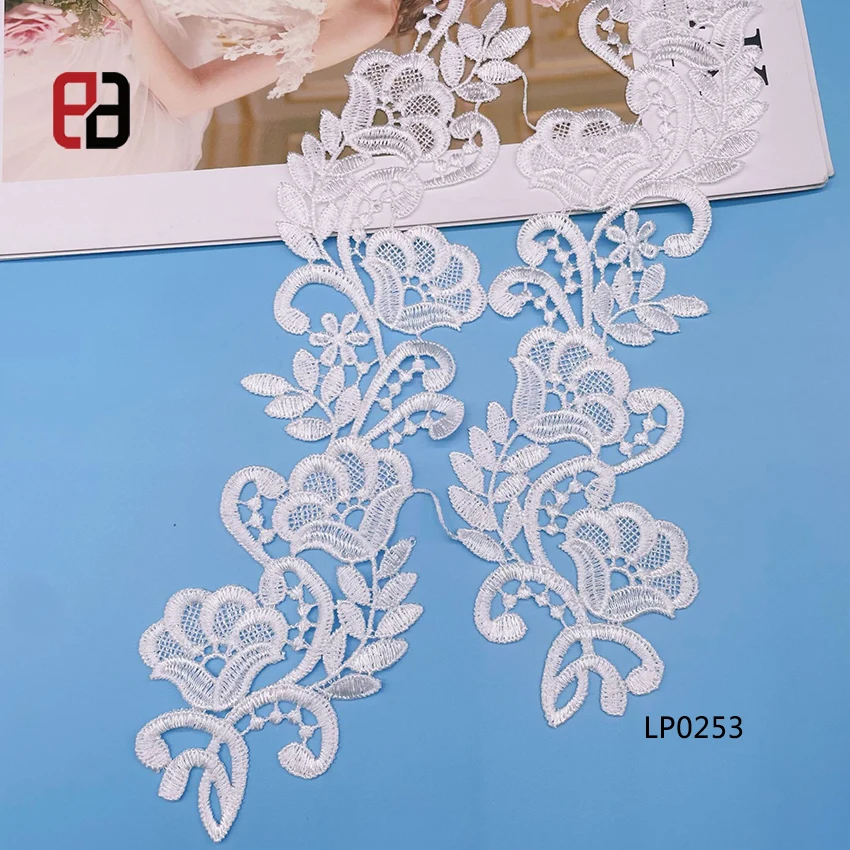 LP0253-4