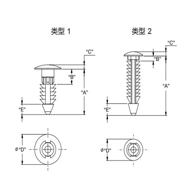 White nylon cross round head screws Cross pan head plastic screws Plastic screw bolts M2M2.5M3M4