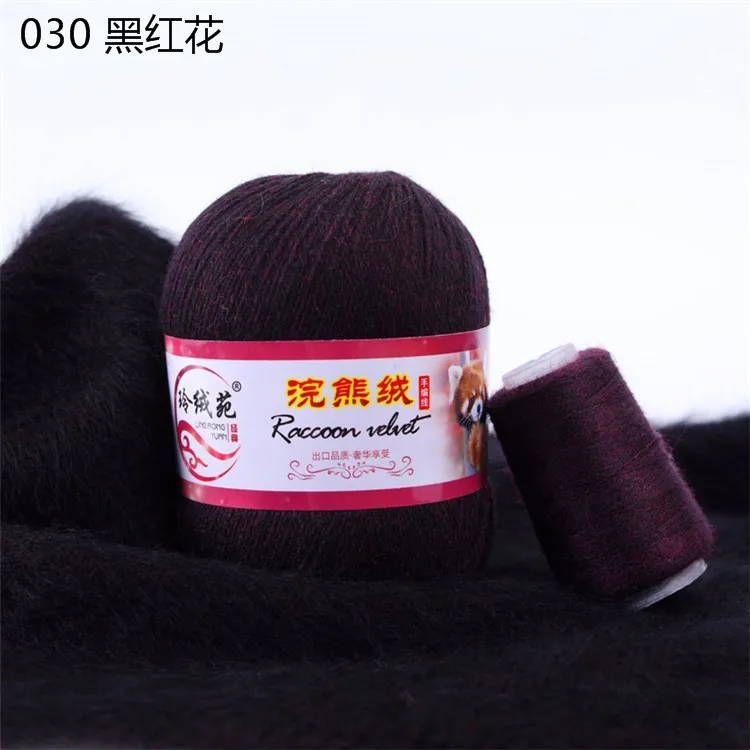 Craft Vogue wholesale hot selling dyed 50g 100g blended merino wool acrylic worsted premier yarn for hand knitting crochet