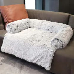 Faux Fur Large plush multifunction Pet Blanket Sofa Bed Luxury Washable Waterproof Removable Cover Dog Pet Sofa Bed with Zippers