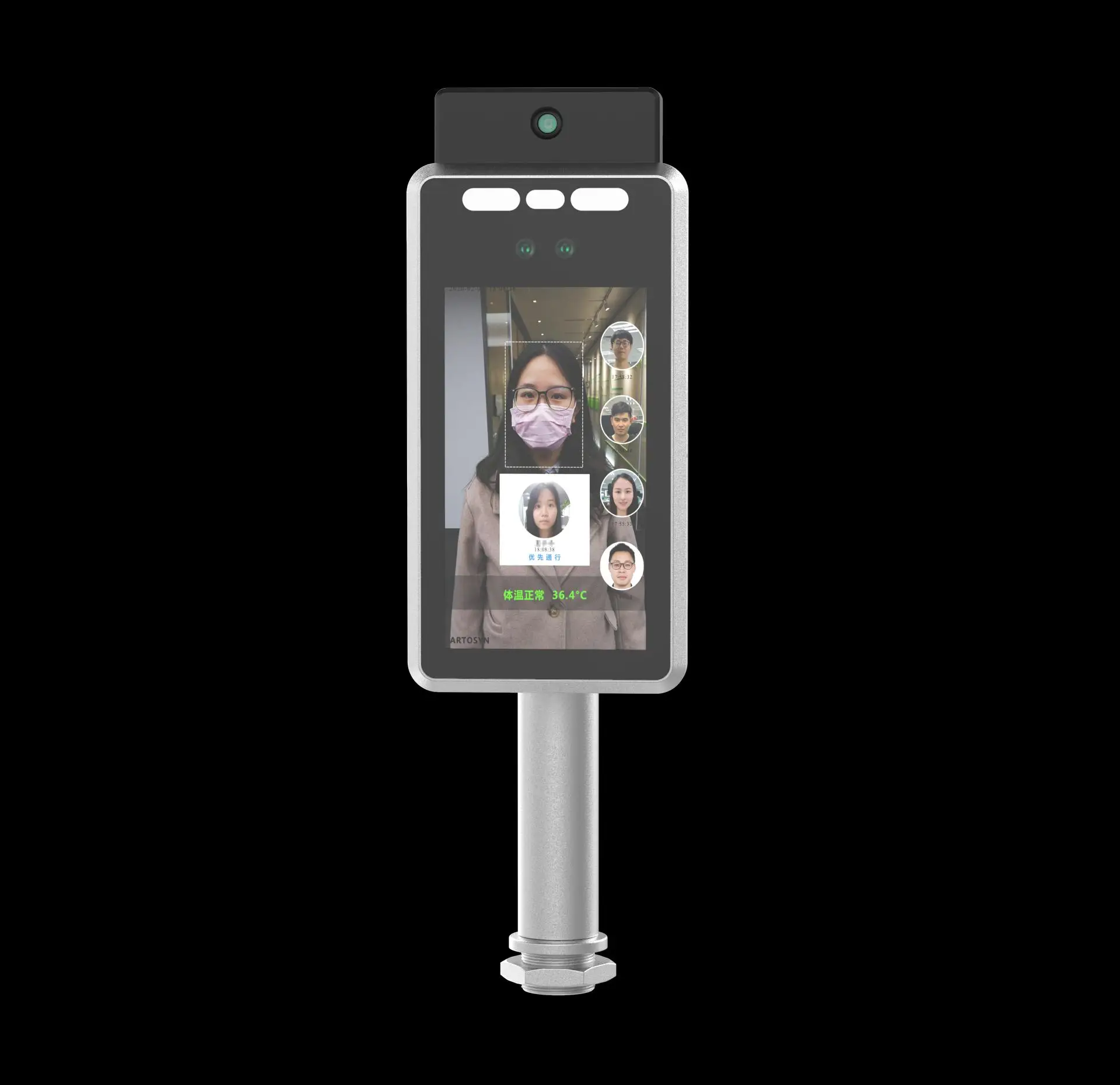 
Facial Recognition Time Attendance System and Temperature Face Access Control Terminal 