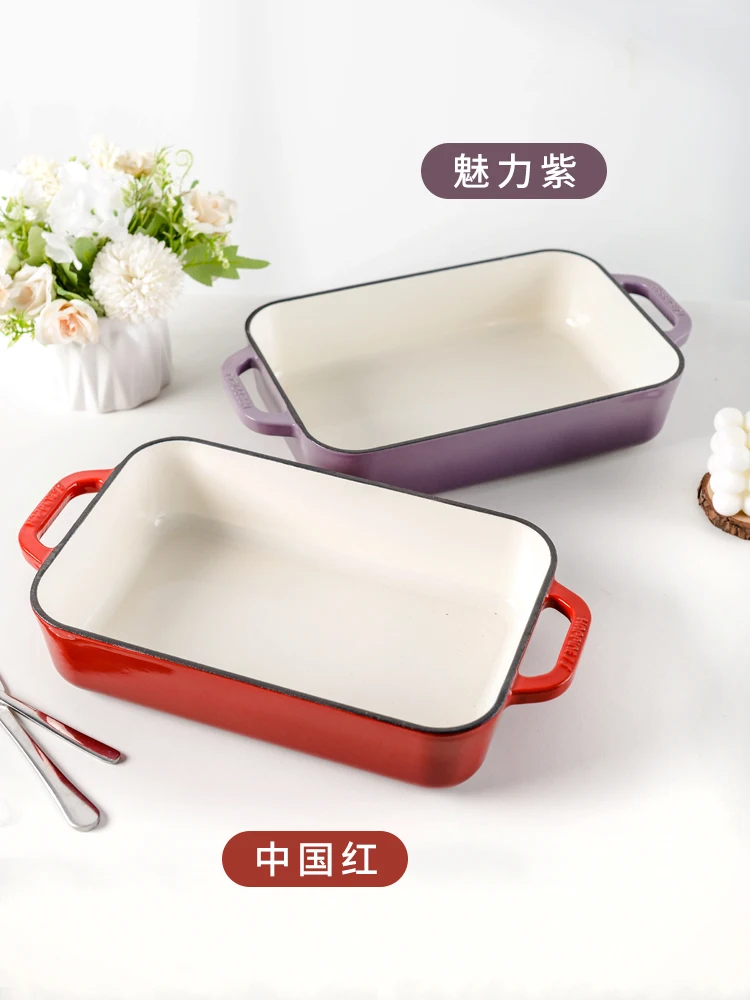 Cast Iron Frying Pan Rectangle Red Enamel Pan 20*30cm Enamel Pot With Double Ears for Gas Stove and Induction Cooker