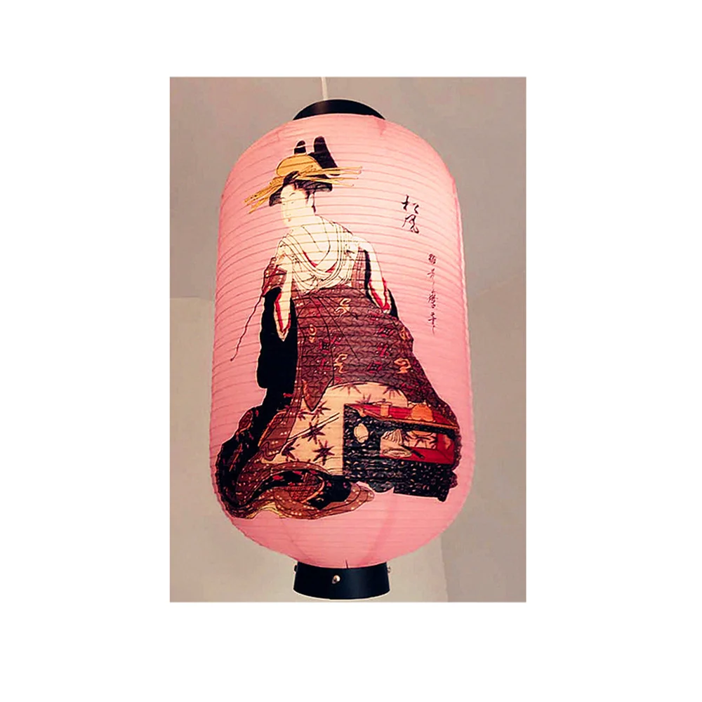 
Japanese Paper Lantern For Japanese Kyoto Gion Matsuri (Festival) White 
