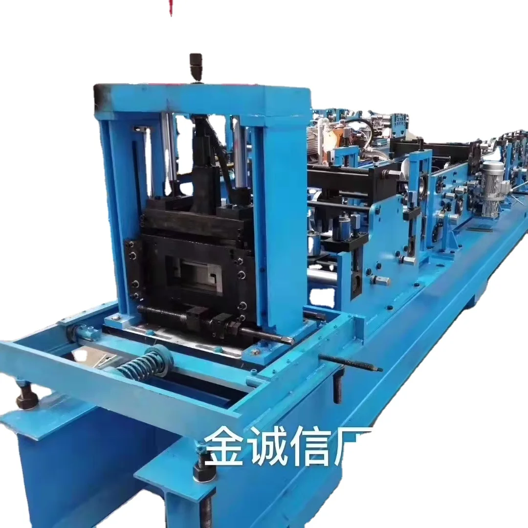 C U  Channel Steel Material fence roll forming machine